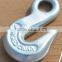 china supplier Rigging hardware H323 Clevis eye slip hook/cable hook