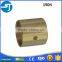190N Condensing diesel engine connecting rod bushing manufacturer