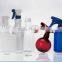 Plastic spray bottle
