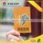 EAN 39 PVC Barcode Playing Cards