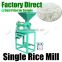 White Rice Machine OEM Manufacturer Auto Rice Mill 2.2kw Electric Engine 6N-10