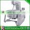 Automatic Planetary Cooking Mixer, cooking pot, Steam jacket pot