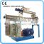 Automatic Cattle Feed Pellet Making Machine With SKF Bearing