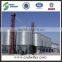 used grain farm silos for sale