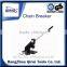 Hot sell garden tool accessories QIRUI chain breaker
