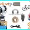 tricycle electric motor kit, battery powered rickshaw spare parts,electric tricycle conversion kits