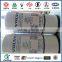 engine oil filter 21707133 for truck