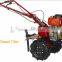 Diesel tiller, PTO tiller, cultivator
