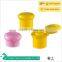 Frisbee Top Liquid emulsion Bottle Plastic Flip Caps