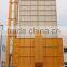 100~150t Low Temperature Grain Drying Machine with High Performance