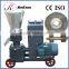 small homemade wood pellet mill machine JKFD300
