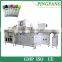 HY-100AB Fully Automatic Vacuum Blood Collection Tube Machine Production Line