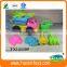 cheap plastic sand beach tools kids toys 6pcs