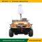 XBH 8x8-2(C) Emergency Lighting Vehicle atv amphibious vehicles all terrains car