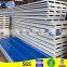 Uruguay Prefer PU Sandwich Panel for Building Barton House