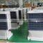 3 Sides Cooling Pads Portable Evaporative Air Cooler With 8000CMH From China JHCOOL
