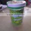 wholesale airtight food container for storage