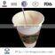 High Quality Disposable Wooden Mixing Stirrer