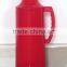 plastic flask