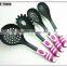 33057 Kitchen Cooking Utensils With Built-in Stand