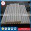 corrosion resistant hdpe bar/food grade uhmwpe plastic rod/uhmwpe rod