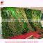 High quality artificial vertical garden green wall fake plant wall