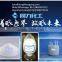 Polyacrylamide piling polymer slurry for bored piles and hdd drilling