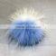 Myfur Fashion Wholesale Price Multi Color Raccoon Fur Ball Pom Poms