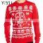 Custom Men's Traditional Dinosaur Fairisle Ugly Christmas Sweater