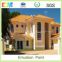 Top quality exterior emulsion wall paint building materials for low cost
