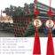 sell Casing Steel Tube