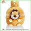 fur lion plush kids children school bag backpack and drawstring bags