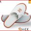 high quality hotel indoor slippers with logo