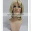 Synthetic curly hair wig FGW-0035