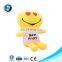 Home Decoration Soft Stuffed Toys Pillow Emoji Doll Kids Birthday Gift China Factory