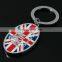 Custom made oval metal keychain for London tourist souvenir gift