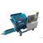 Cement mortar spraying machine|Automatic wet