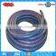 Food grade rubber hose Pharmaceutical health level food grade rubber hose