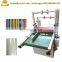 Cold laminator machine ,pvc card laminating machine ,one side laminating machine