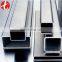 stainless steel seamless duct