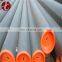 Professional Good price Spiral welded steel tube for industry