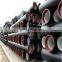 DN500 ductile Iron Pipe K9