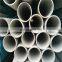 Sae 1020 seamless steel pipe SCH 40 80 160 stainless steel seamless pipe