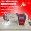Intelligent touch screen flat sewing machine
