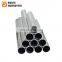 Stainless steel pipe 38mm OD seamless steel tubes/polished stainless steel tube for Furniture tubes