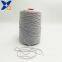 Nm3  chenille yarn Ne32/2  20% metal fiber 80% polyester with 300D polyester DTY for touch screen gloves-XTAA111