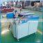 Automatic aluminum bending machine