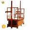 7LSJG Shandong SevenLift china residential elevators manufactures hydraulic raising cargo scissor lifting platform