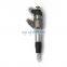 Hot selling  for diesel engine  injector 0445120096