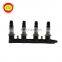 Cheap Price Auto Car Parts Engine Ignition Coil 28163171 96476979 55576160 55570160